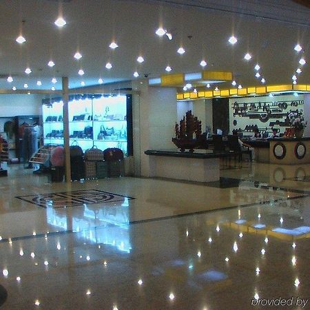 Yin Rui Lin International Hotel Hefei Interno foto