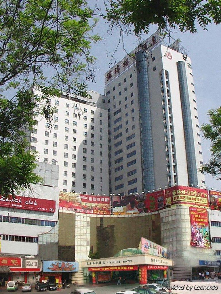Yin Rui Lin International Hotel Hefei Esterno foto