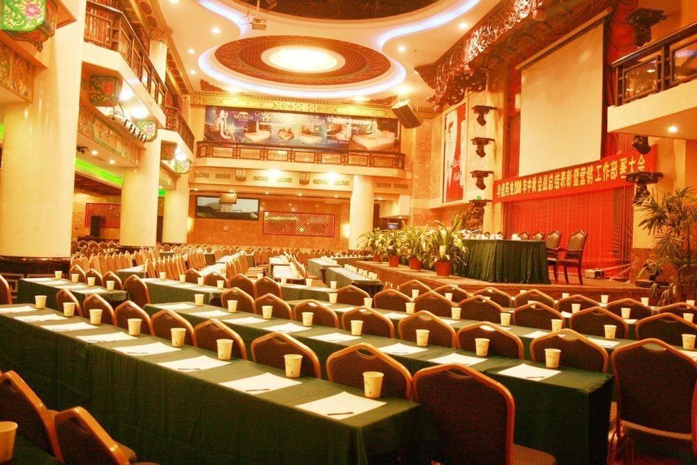 Yin Rui Lin International Hotel Hefei Esterno foto