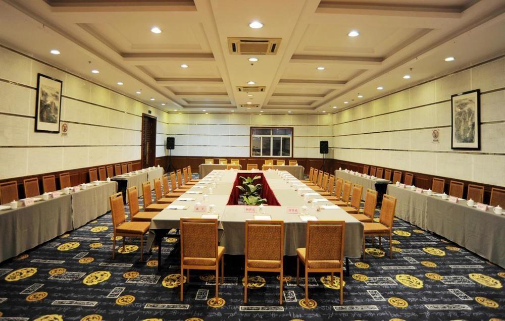 Yin Rui Lin International Hotel Hefei Esterno foto