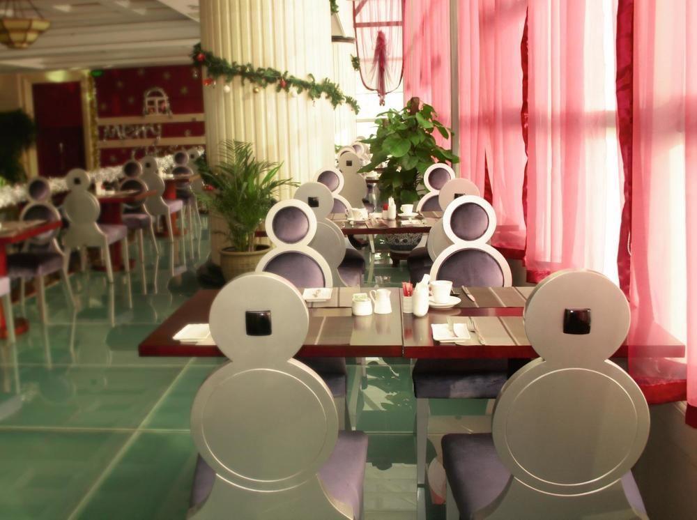 Yin Rui Lin International Hotel Hefei Esterno foto