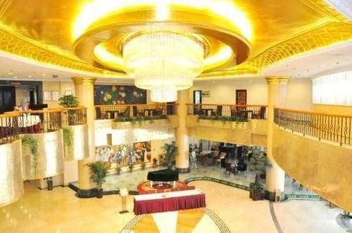 Yin Rui Lin International Hotel Hefei Esterno foto